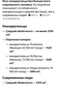 Хм... А почему именно унтер?