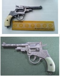 Зачем курок оторвали?