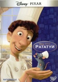 Не ищите здесь смысл. Здесь в основном маразм