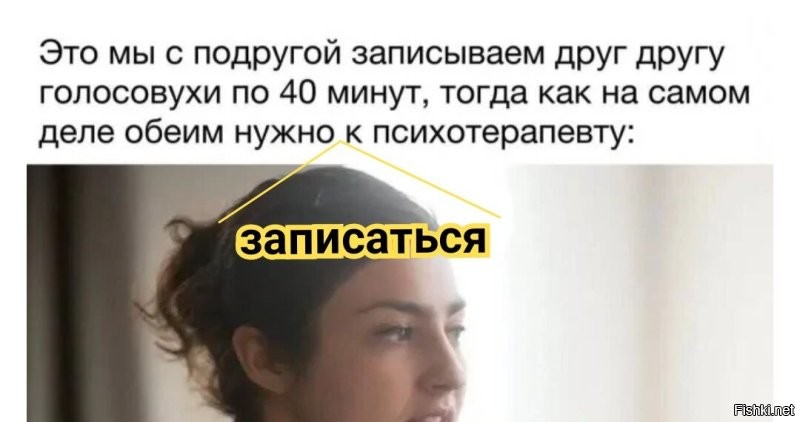 Уже мем не могут правильно скопировать!