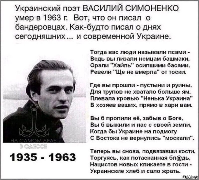 Был Паскаль, а стал Москаль: актёр Педро Паскаль назвал шесть любимых книг и разозлил украинцев