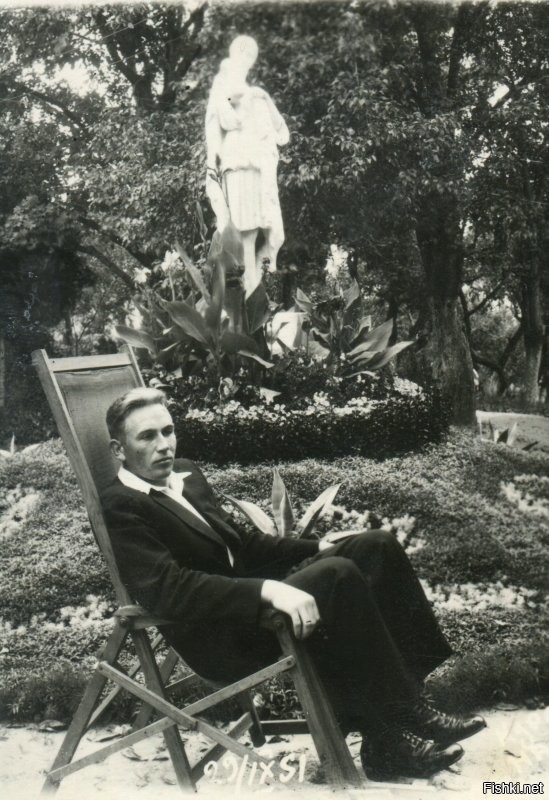 Курорт Нальчик. 22 сентября 1951г.
