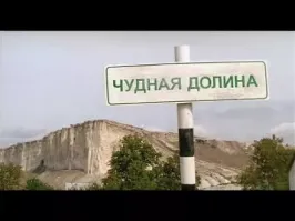 Казахский начальник полиции расстреливал коллег из рогатки