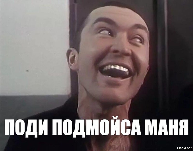 Тебе ж сказали: Продлевать не будем! Тупой чтоль? Или тупая??