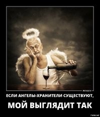 Смешные картинки