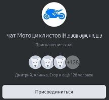 Смешные картинки