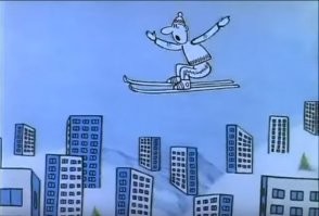 Намешалось