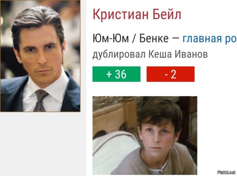 27 актёров и актрис, которые примерили такие разные роли, что их едва узнали