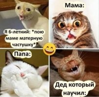 Просто вопрос: "А где юноша взял такую майку?"
