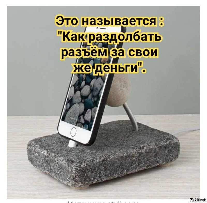 Загадки быта: 10 находок, для идентификации которых людям понадобилась помощь интернета
