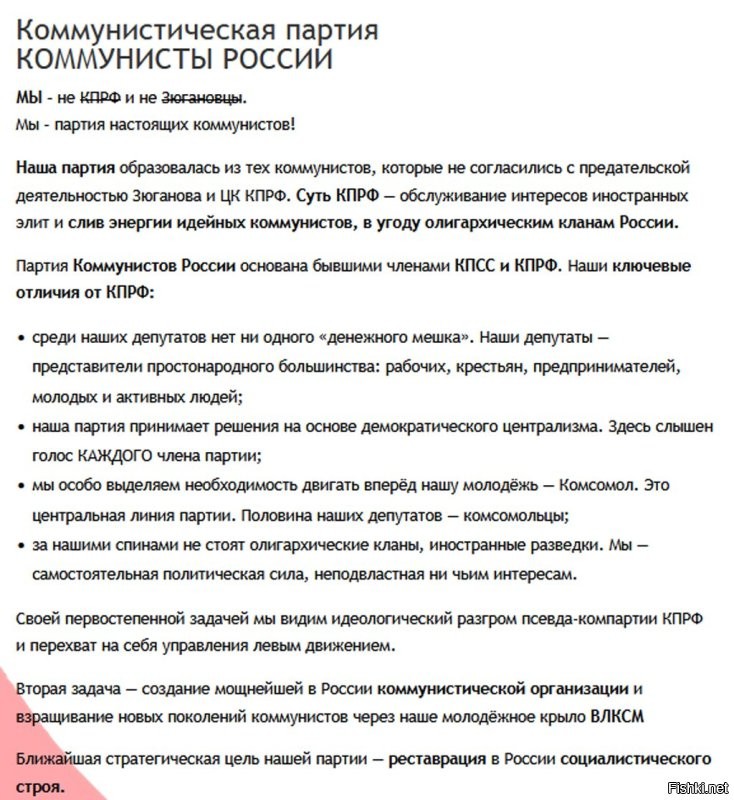 Тоже самое, вид сбоку
