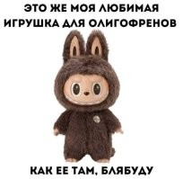 Смешные картинки