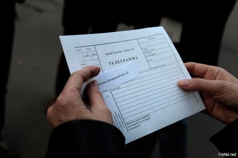 Вы не забывайте, что кроме проблемного АвтоВАЗа, существует проблемная Почта России.
 Так что письма - шлите письмами, телеграммы - телеграммами.