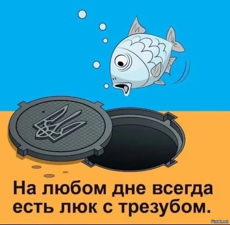 О политике и не только