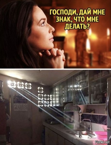 Солянка от 18.07.2025