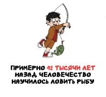 Пруфы в студию