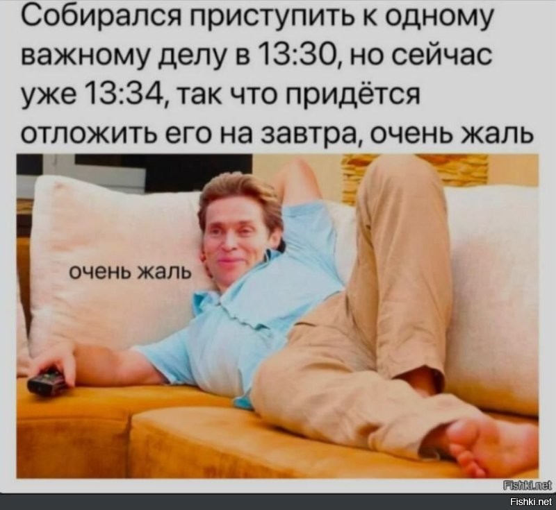 Скрины из соцсетей
