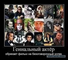 вот кого надо было и всего-то
