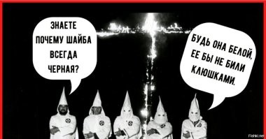 У австралийской модели второй раз за три месяца крадут телефон в Лондоне