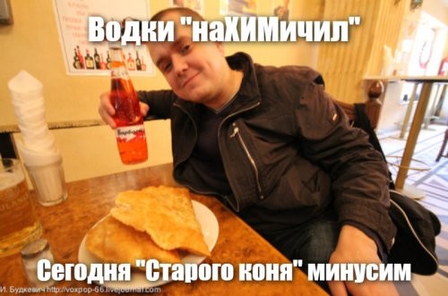 Доброе утро