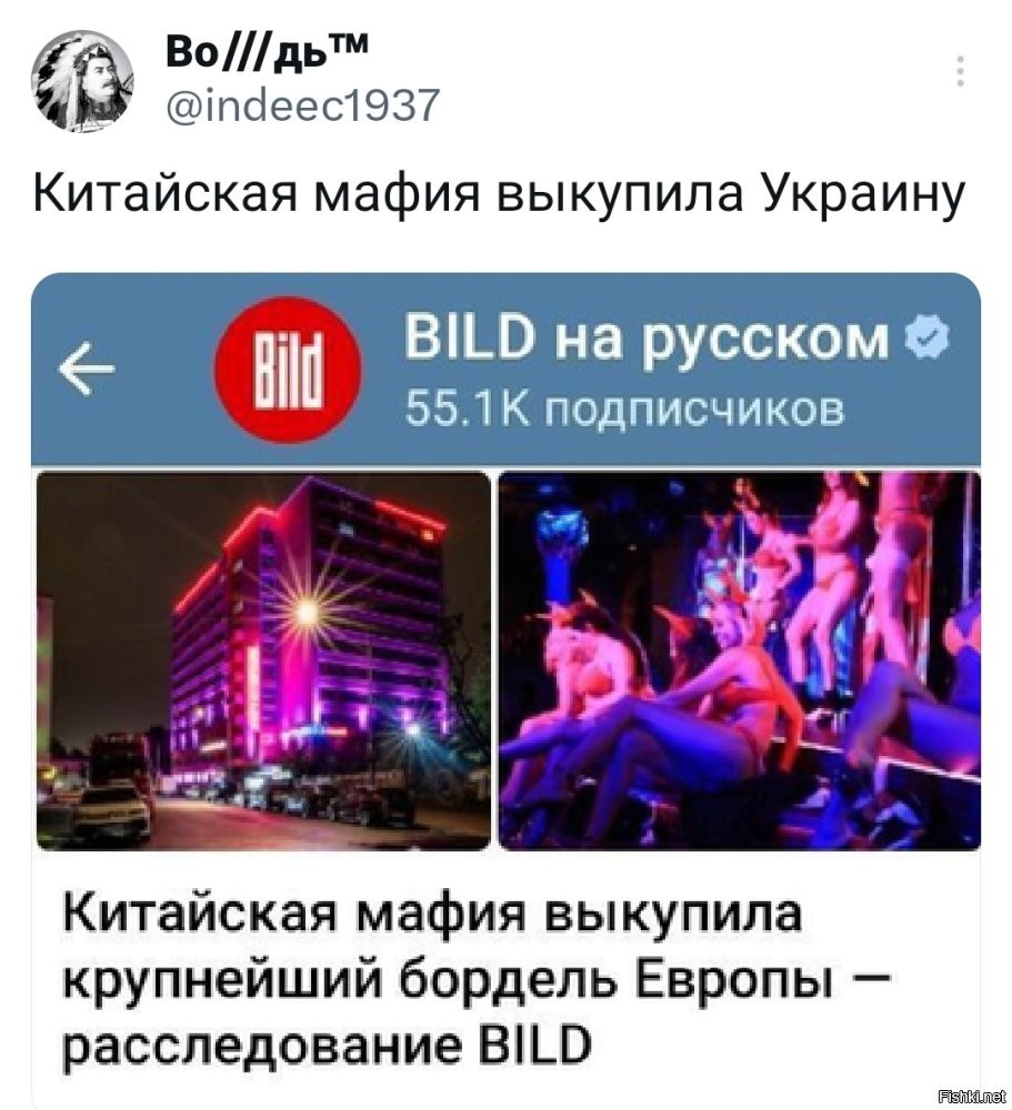 О политике и не только