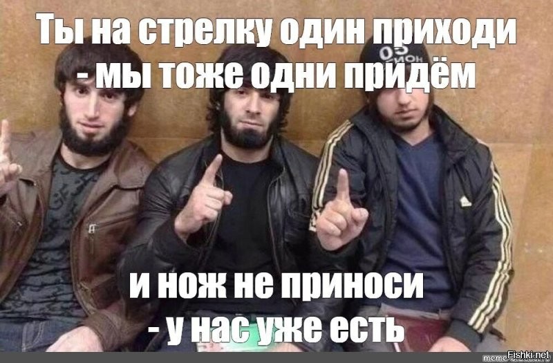 Скрины из соцсетей