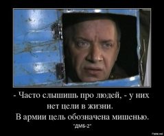 Забавный пранк с телекинезом