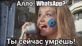 Политический мониторинг (537)