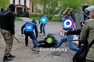 Политический мониторинг (537)