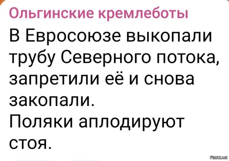 О политике и не только