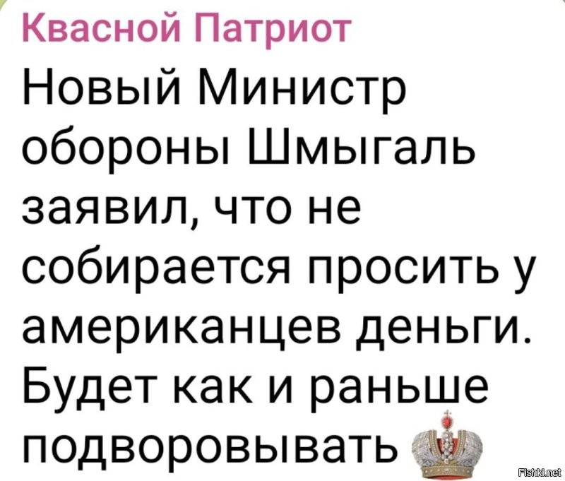 О политике и не только