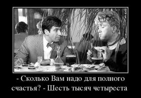 Эти две роли мои любимые!