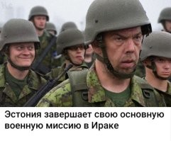 В Турции находится одна из крупнейших солнечных электростанций в мире