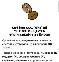 А вдруг ты не знал…