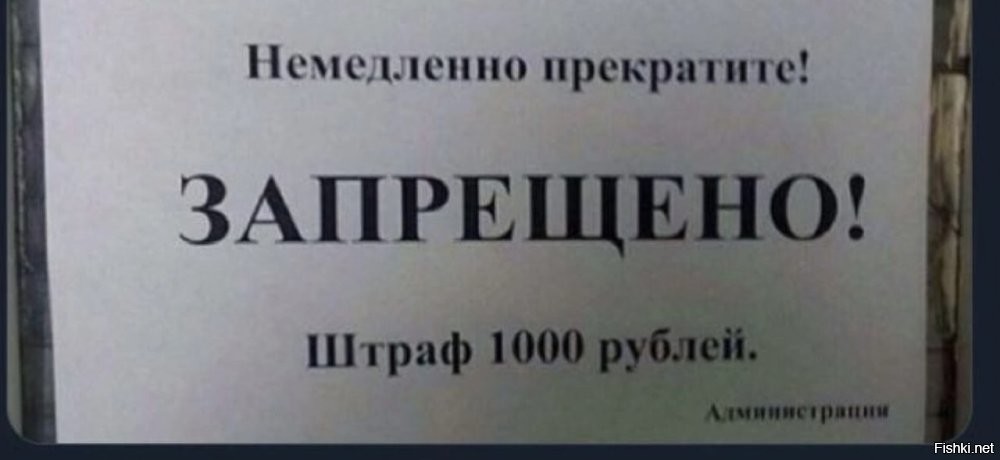 Правительство должно до 1 сентября придумать, как можно ограничить работу зарубежных сервисов в России