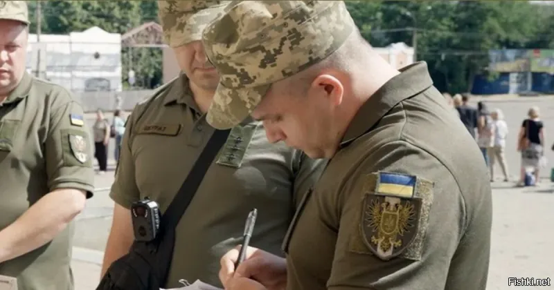 Спасли