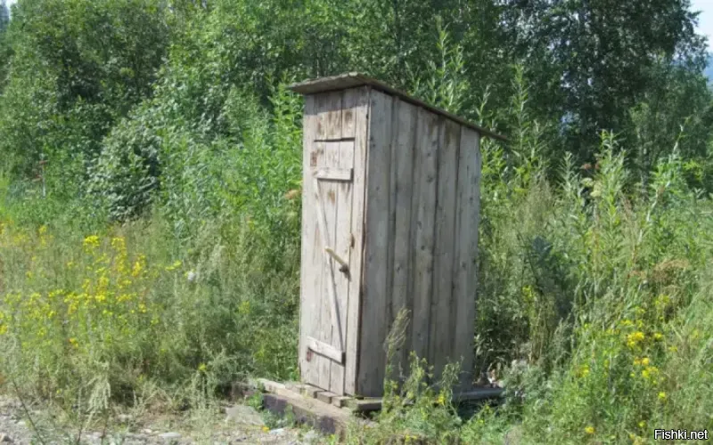 Не хватает-