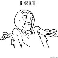 Парень женился на чёрной принцессе и привёз её к себе домой на Алтай