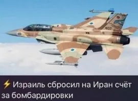 О политике и не только