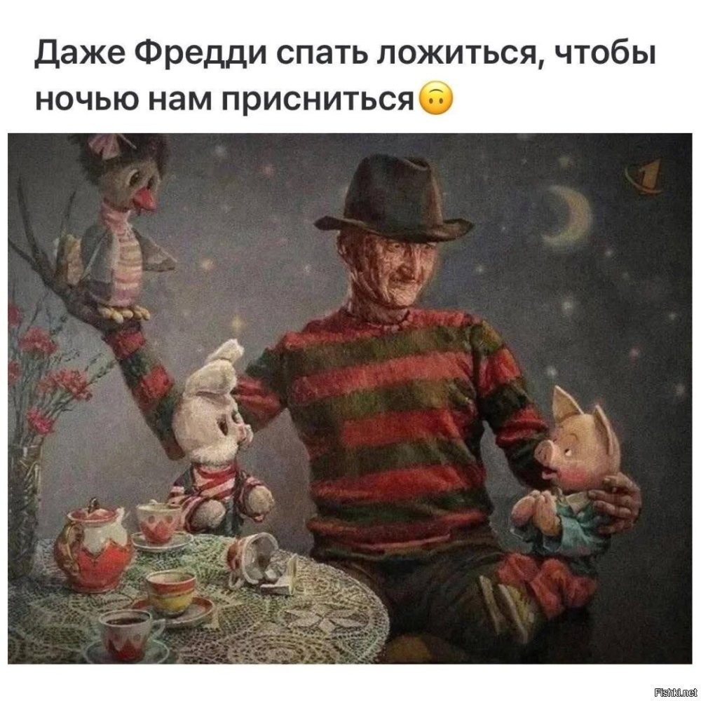 Солянка от 19.07.2025