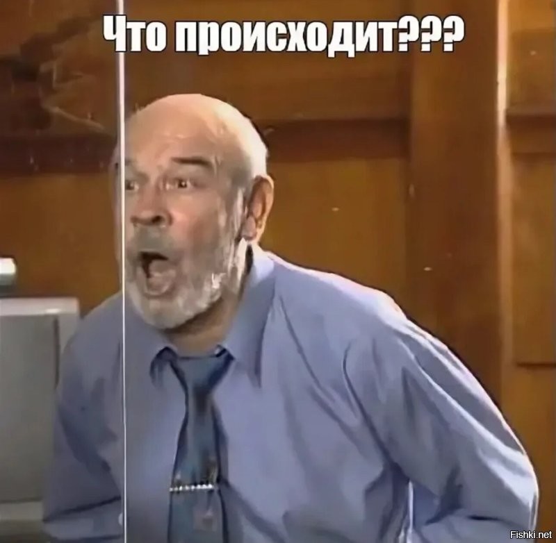 В МВД совсем чтоль охерели!? Дебильный Рустам легко мог завладеть табельным оружием этой ватрушки и начать шмалять в разные стороны! Второй "полицейский", даже из машины не соизволил выйти! В метро подростки в форме, ППС-бабы с лишним весом! Против стаи безмозглых азиатских приматов! Куда катимся то!!??