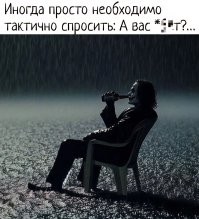 Как любят считать ЧУЖИЕ деньги...
