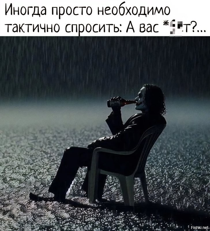Как любят считать ЧУЖИЕ деньги...