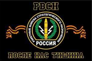 правительство России замутило
буквально всё к чему он стремился потеряло смысл
======================
Наше правительство все правильно сделало, не прогнулось под Запад.
Как то Израиль не отстранили за геноцид палестинцев.

Да, даже 
Стесняюсь спросить - а как быть с этим: