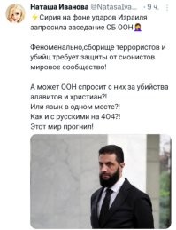 О политике и не только