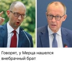 Сначала не понял, а потом присмотрелся - да этож "кролик" - кахоль эбучий...