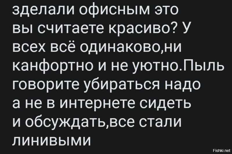 20 смешных объявлений с ошибками, которые вас развеселят