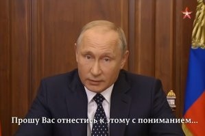 Как наглому водителю не дали ехать по обочине и он с друзьями вышел на разговор