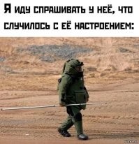 В 80% разводов виноваты женщины — им не хватает «химии»