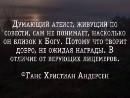 Вопросы к Министерству Здравоохранения